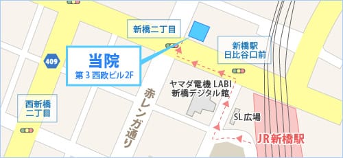 〒105-0004　東京都港区新橋1丁目16-8-2F
